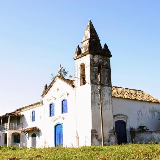 Sítio histórico da fazenda de Campos Novos