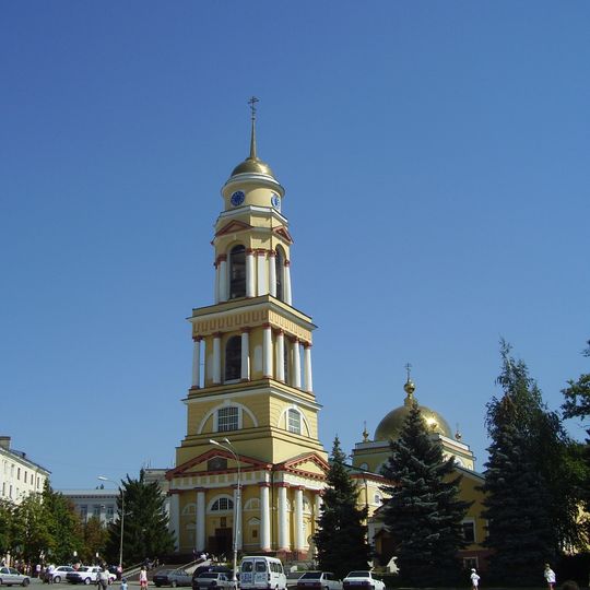 Cathedral of the Nativity of Christ