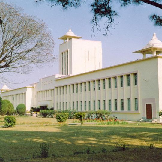 Birla Institute of Technology, Mesra