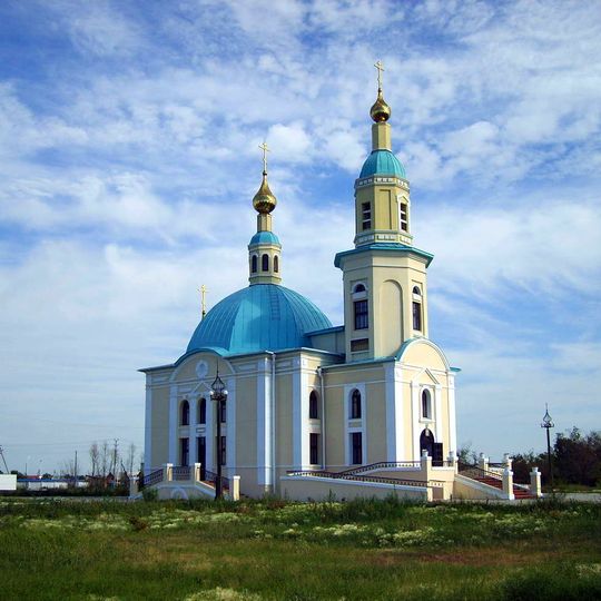 Isilkul