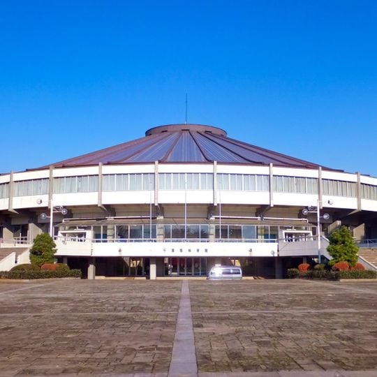 Chiba Central Sports Center