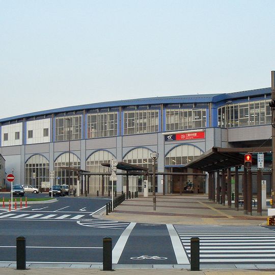 Misato-chūō Station
