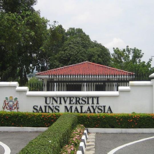 University of Science Malaysia