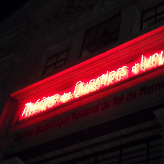 Théâtre des Quartiers d'Ivry