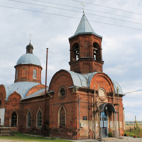 Церковь Петра и Павла