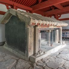 Xiaotang Mountain Han Shrine