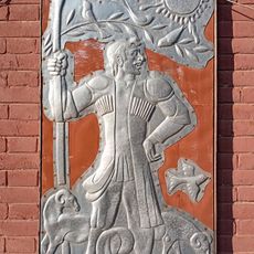 Relief sculpture