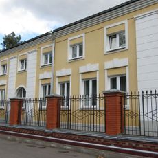 Ограда (Ивановское)