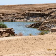 תצפית על מאגר מים. קרקע לא יציבה, מסוכן להתקרב!! (10-4-2025)