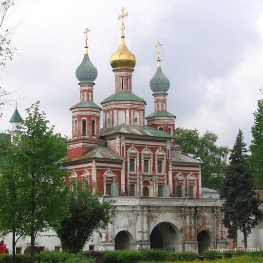 South Gate with the Church of the Protection of the Theotokos