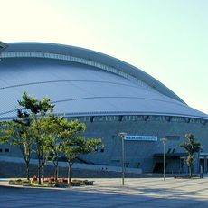Sekisui Heim Super Arena
