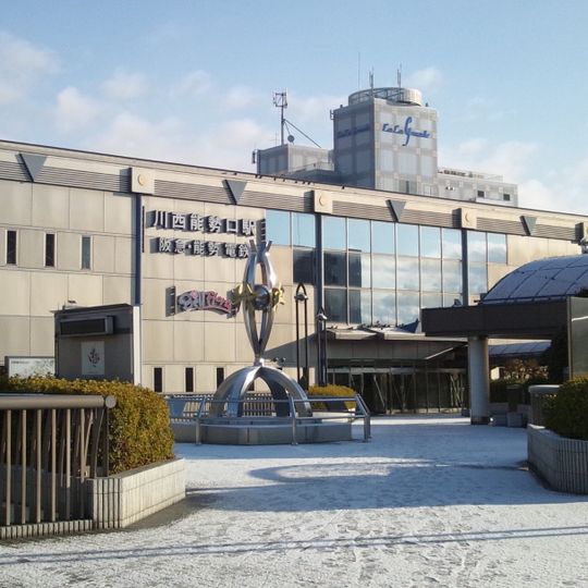 Kawanishi-Noseguchi Station
