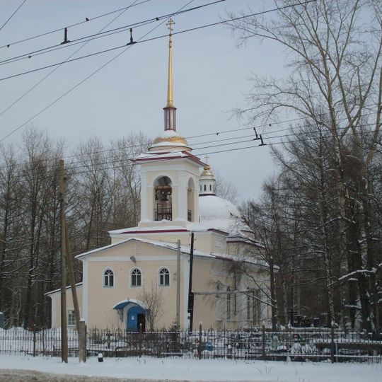 All Saints Church on Vologda Cemetery