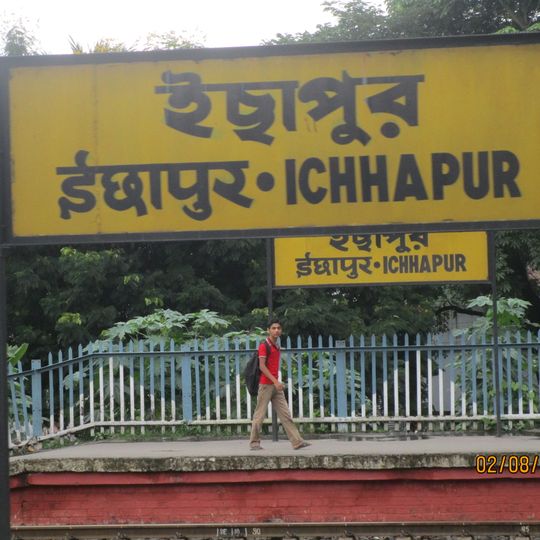 Ichapore