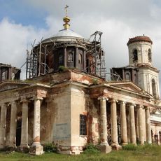 Presentation Church in Kozlovo