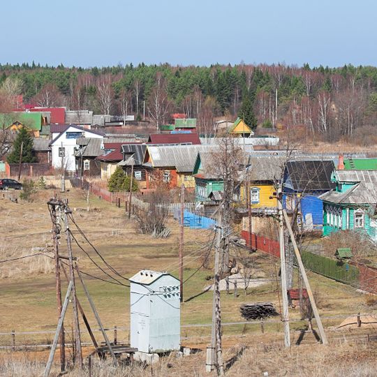 Kupanskoe