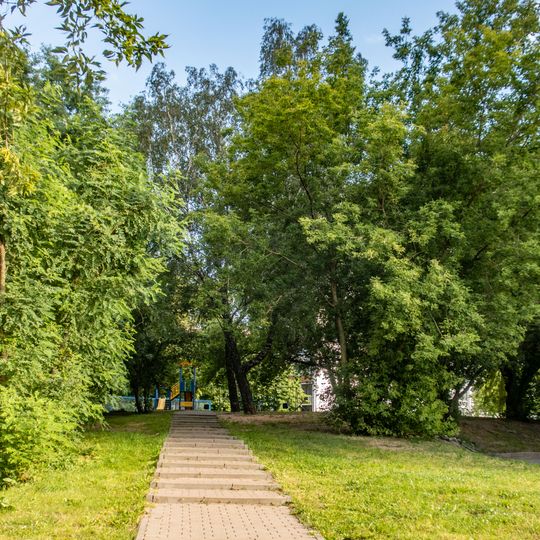 Сквер горада-пабраціма Чанчунь