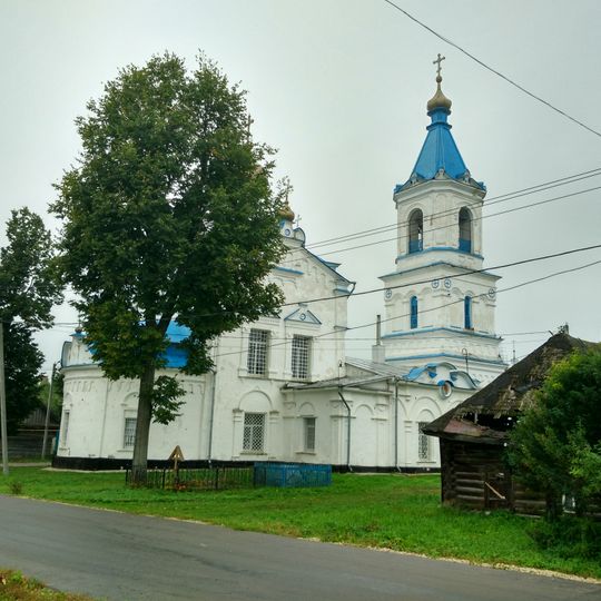 Church of the Nativity of Our Lady in Belyov
