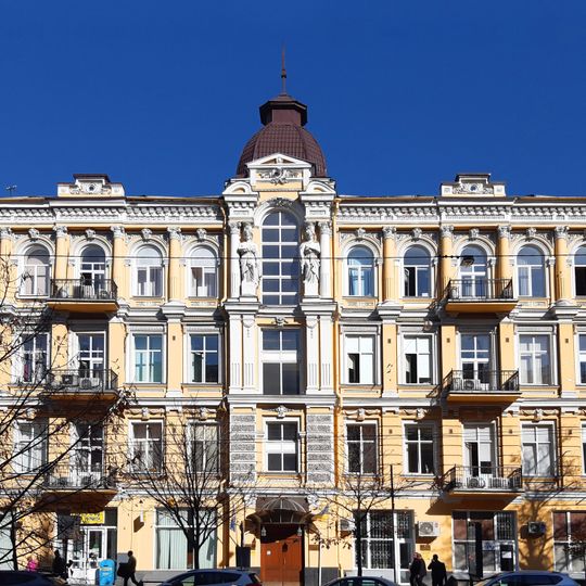 44 Bohdana Khmelnytskoho Street, Kyiv