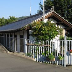 Kitayama Jūhakken-do