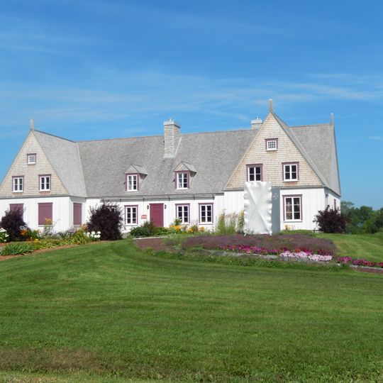 Musée de la mémoire vivante