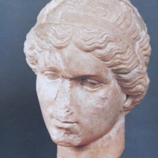 Museo archeologico Antonio Santarelli