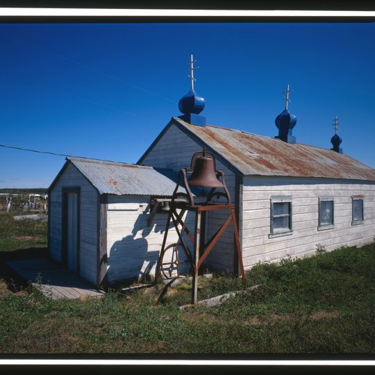 St. John the Baptist Chapel