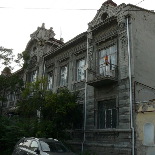 Seraya Shapshal House, Eupatoria