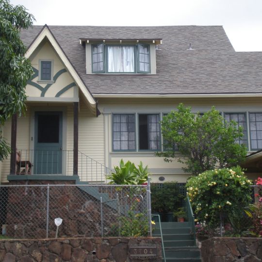 Lemon Wond Holt House