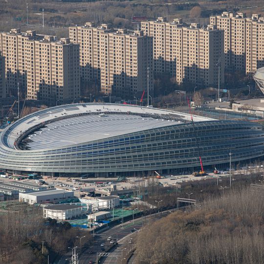 National Speed Skating Oval
