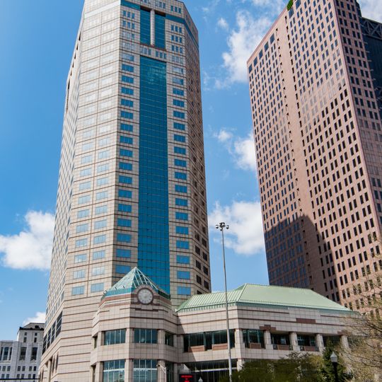 Vern Riffe State Office Tower