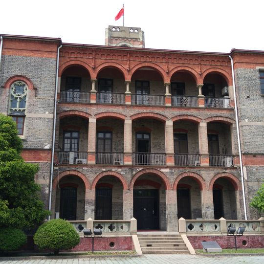 Soochow University