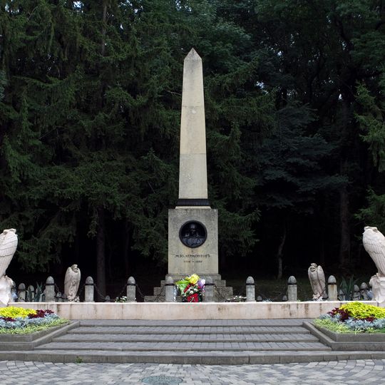 The place of Lermontov's duel