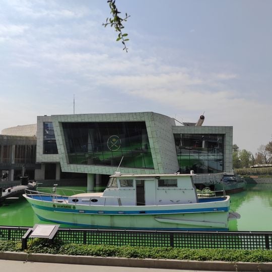 Bangladesh Military Museum