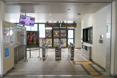 Interior 0