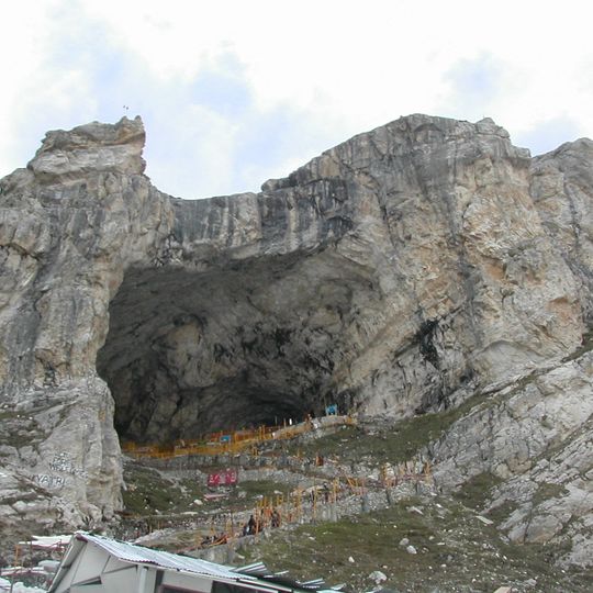 Cuevas de Amarnath