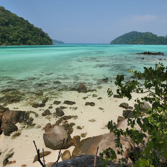 อ่าวช่องขาด