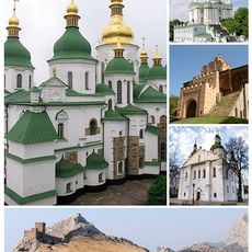 National Reserve "Sophia of Kyiv"