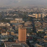 Region Arica y Parinacota