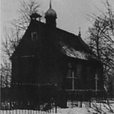 Драўляная капліца