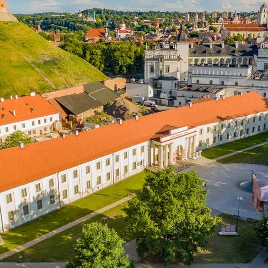 National Museum of Lithuania