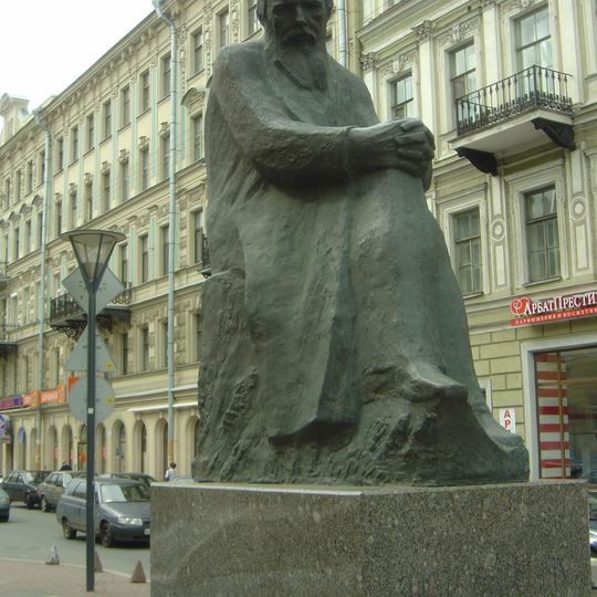 Monument to Dostoyevsky, St. Petersburg