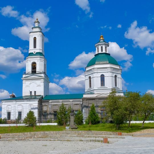 Church of Simeon and Anna