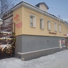 Жилой дом (Иваново)