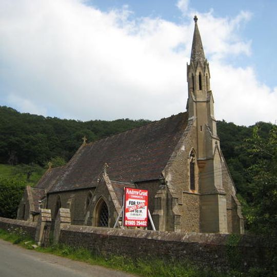 Former Church of St Mary