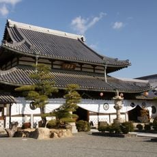 Kagaku-ji Temple