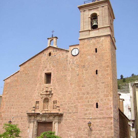 Iglesia de la Purísima Concepción