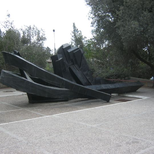 Denmark Square Memorial