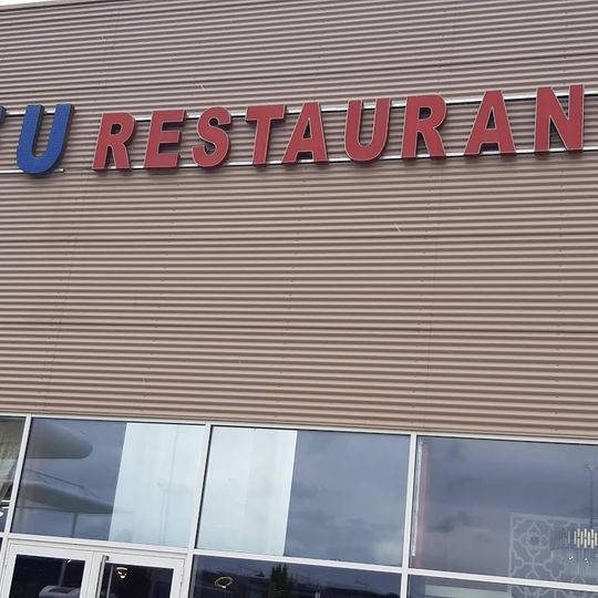 Wa Fu Restaurant