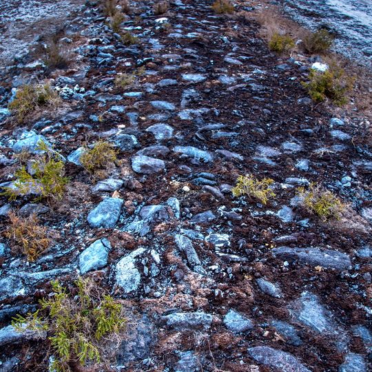 Siahkuh Cobblestone Road